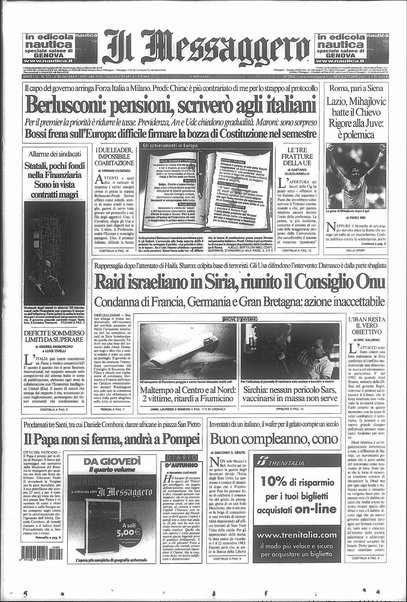 Il messaggero